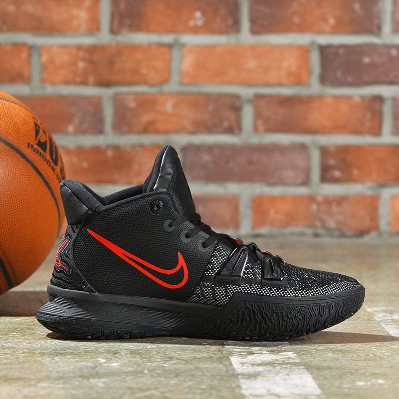 kyrie 7 nike