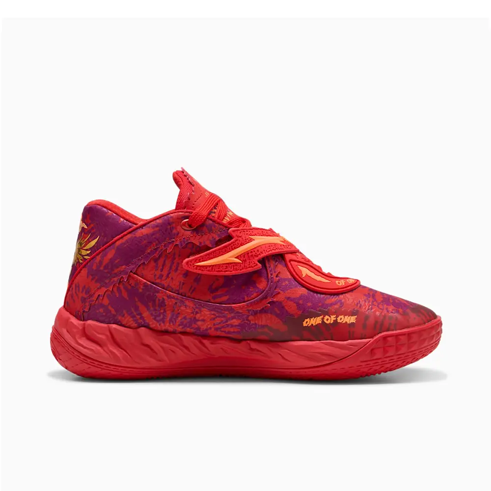 کتونی بسکتبال پوما ام بی 0.5 - Puma MB 0.5 Crowd Surf